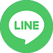 lineで友達を追加